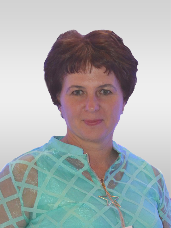Повержук Любовь Вячеславовна.